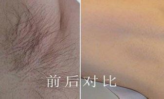 -广西颜白玉医疗美容门诊部