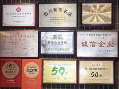 -张烤鸭·川菜·非遗冒烤鸭(青石桥店)