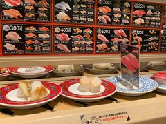 -大起水产回转寿司(道顿堀店)