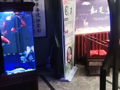 -知足堂养生会所(碑亭巷店)