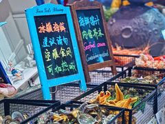 -长沙三景韦尔斯利酒店·Oval全日制餐厅自助餐