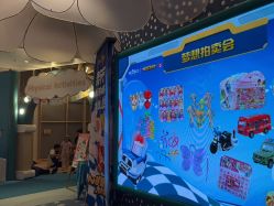 -奈尔宝家庭中心·亲子餐厅(苏州大悦城店)