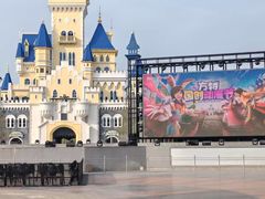 -青岛方特梦幻王国