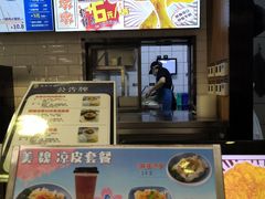 -魏家凉皮(协和店)