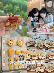 -爱悦月子中心·时光(武侯店)