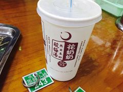 -清真馬峰小炒泡饃
