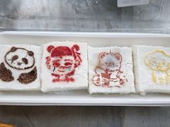 -中栗华栗子(鞍山道店)