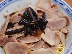 -永丰面馆(汉口路店)