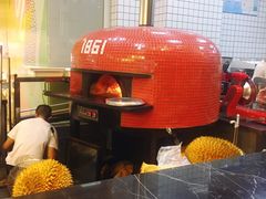 -1861意大利餐厅(文化广场店)