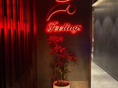 -FEELINGS(亚新广场店)