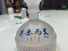 -哈啾嗨·新概念蒙餐(红星新城店)
