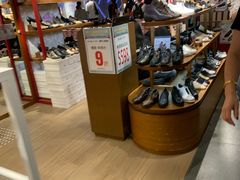 -崇光百货(尖沙咀店)
