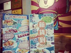 -大头力茶餐厅(花都融创茂店)