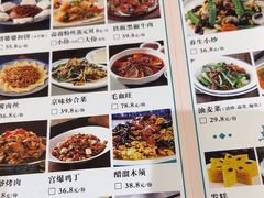 -小土豆北方菜馆(文慧园店)