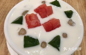 Coconut Jelly Yogurt