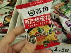 -零食矿工(东湖店)