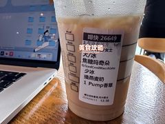 -星巴克(讯美科技广场店)