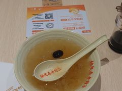 银耳羹-协茂森老钟家(龙湖滨江天街店)