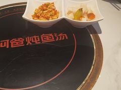 -老阿爸鲜鱼土菜(独墅湖店)