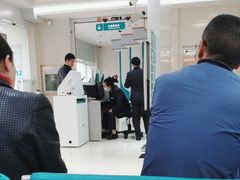 -中国农业银行(彩云支行)