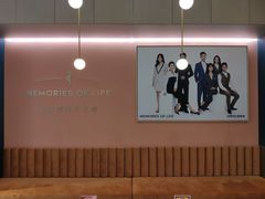 -海马体照相馆(无锡清扬茂业天地店)