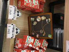 -熊猫邮局(少城店)