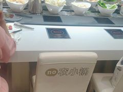 -农小锅自助小火锅(北京大兴凯德店)