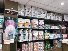 -立德动物医院·异宠·CT·鹦鹉(天河店)