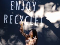 -Au Cafe&Roastery(华侨城店)