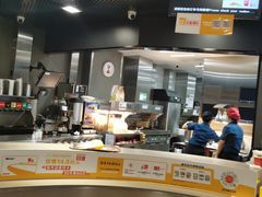 -麦当劳(华融店)