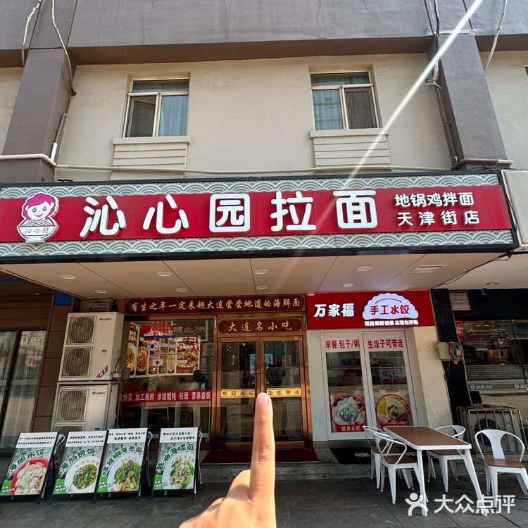 ‼️在大连，打工人的小食堂，座无虚席