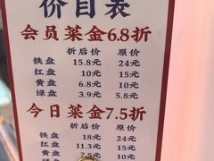 -喜歪歪·平价海鲜市场小火锅(龙阳广场店)