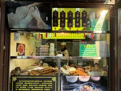 -洪记白水羊头(留学路店)