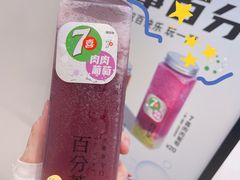 -百分茶(苏州中心商场店)