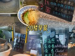 -重庆解放碑威斯汀酒店
