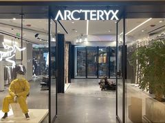 -ARC'TERYX始祖鸟(北京王府中环店)