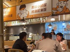 -探炉·香辣豆花烤鱼(笋岗宝能环球汇店)