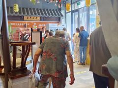 -鹅村长(世纪花园店)