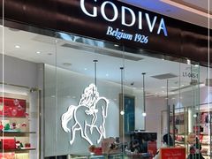 -GODIVA(万象城店)