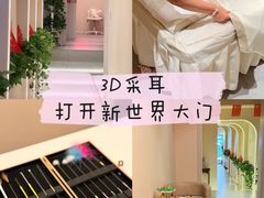 -中粮·祥云小镇