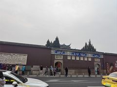 -同利肉燕老铺(澳门路店)