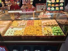-开封府
