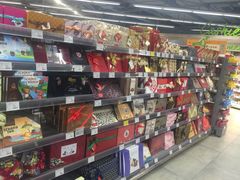 -blt精品超市(上海杨浦合生汇店)