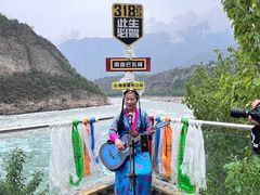 -雅鲁藏布江