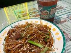-西关明记肠粉(荔枝湾店)