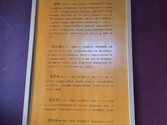 -钱王祠