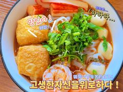 -曼谷食堂·泰国家庭料理(丹桂路店)