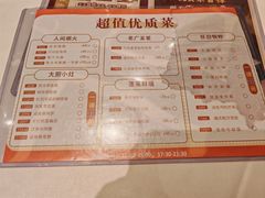 -稻香酒家·34年老字号·港式粤菜(侨光店)