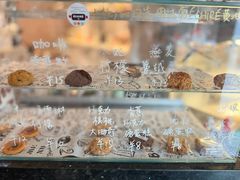 -双风车咖啡馆 Twin Windmills(六道口店)