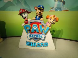 -尼克Playtime(欢乐海岸店)